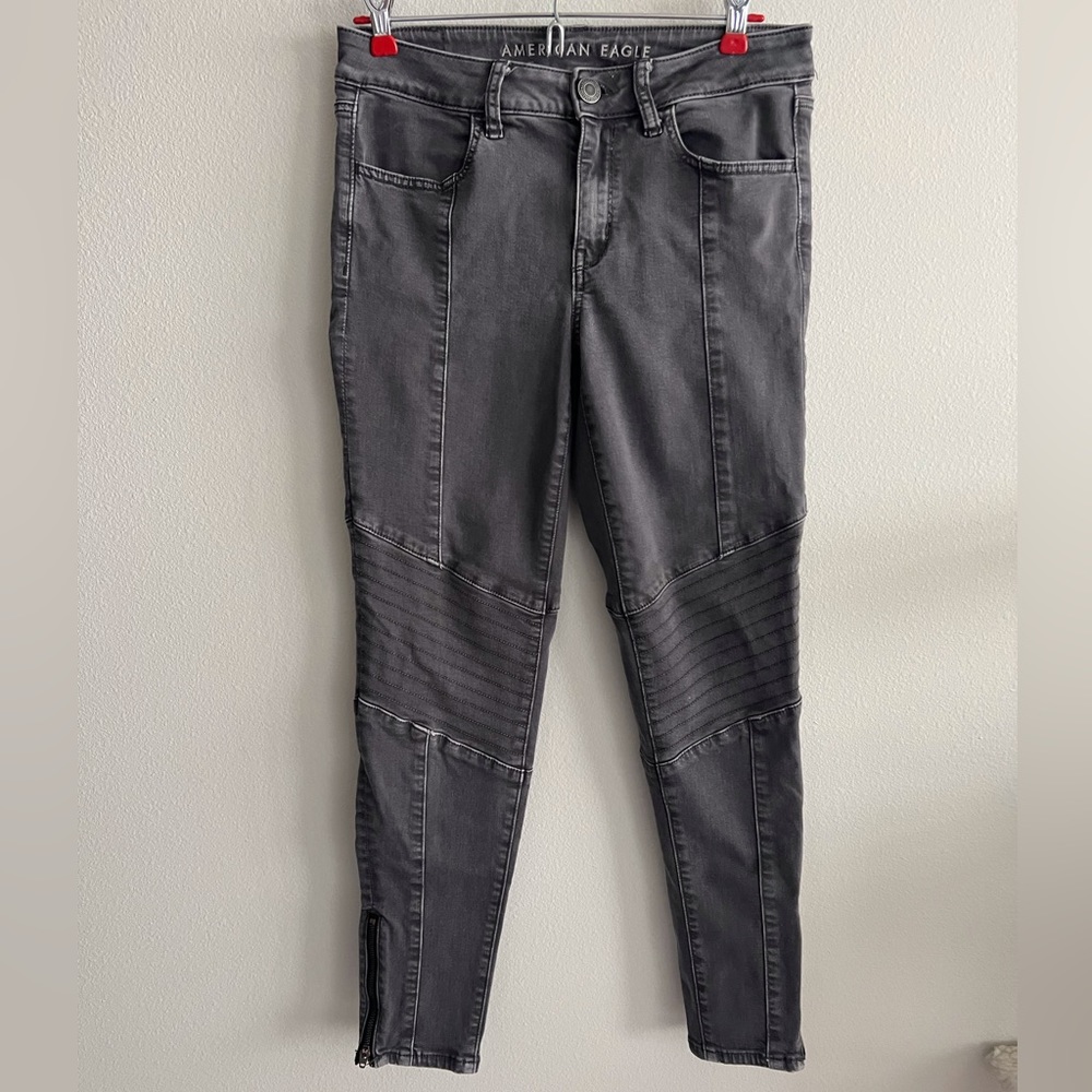 AE moto zip jegging